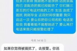 商洛讨债公司如何把握上门催款的时机